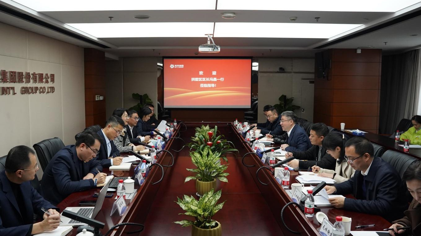 拱墅戋戋长冯晶一行来MG不朽情缘集团开展“大走访大调研大服务大解题”活动