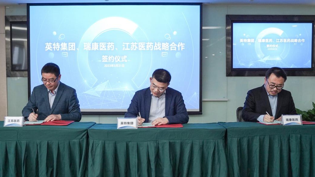 MG不朽情缘(中国区)官网首页