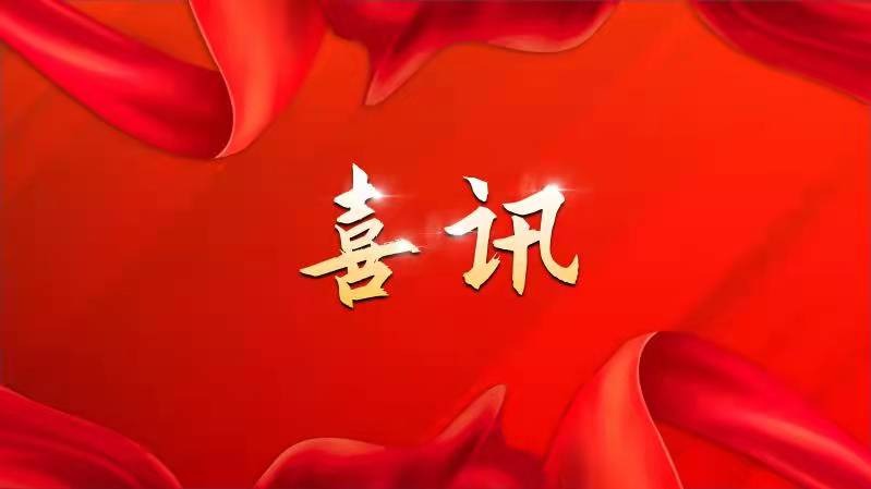 MG不朽情缘(中国区)官网首页