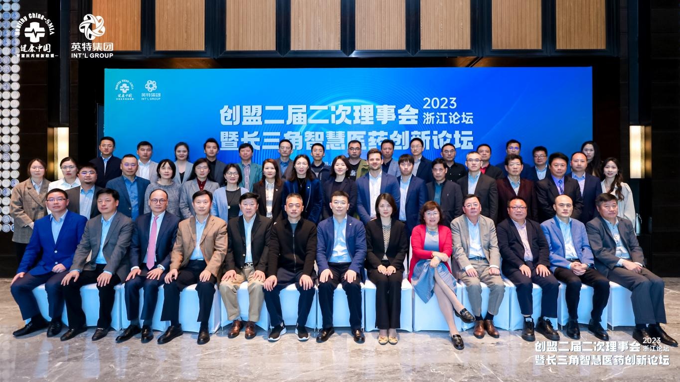 MG不朽情缘(中国区)官网首页