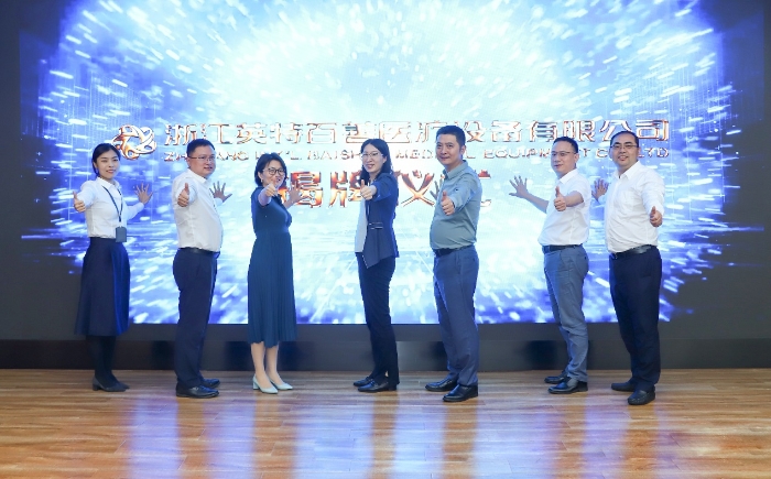 MG不朽情缘(中国区)官网首页