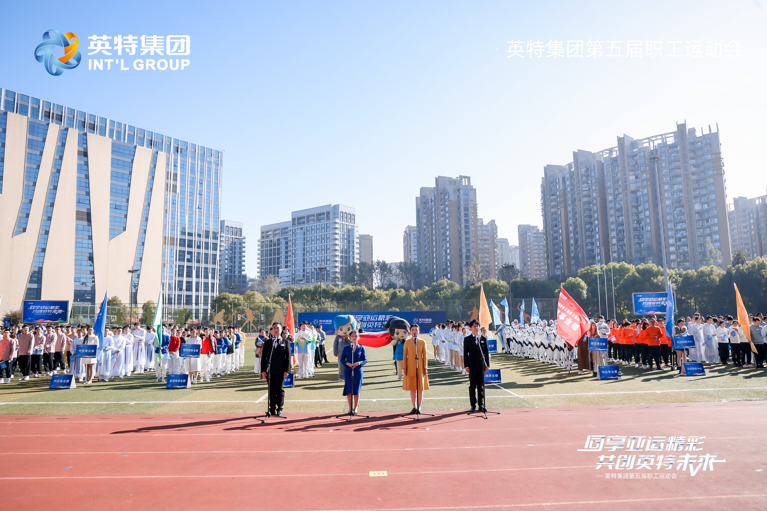 MG不朽情缘(中国区)官网首页