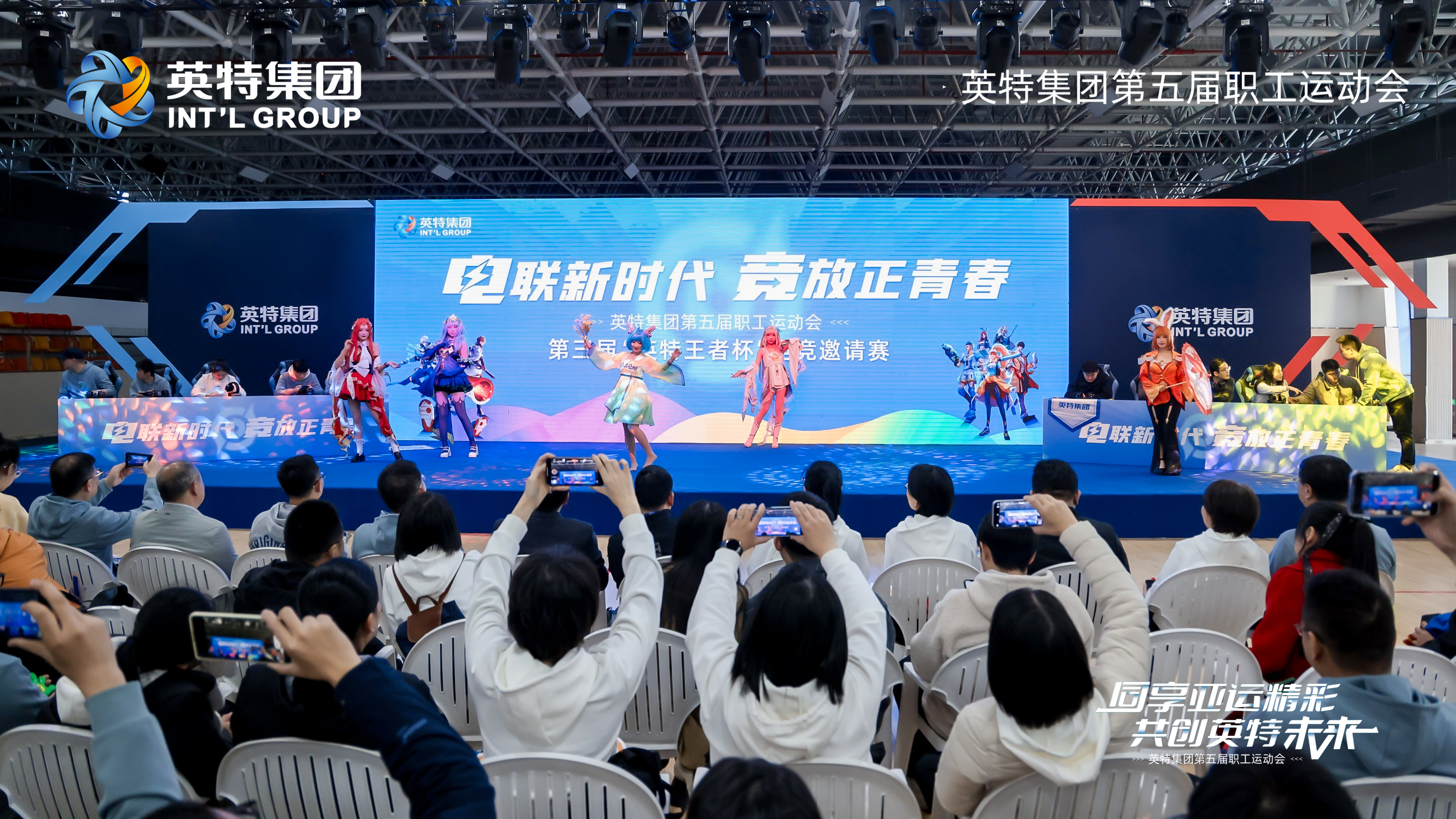 MG不朽情缘(中国区)官网首页