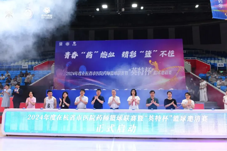 MG不朽情缘(中国区)官网首页