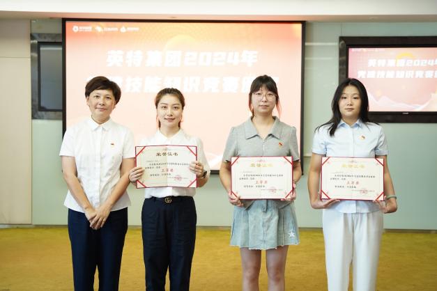 17204201551813740826