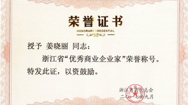 MG不朽情缘(中国区)官网首页