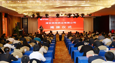 MG不朽情缘(中国区)官网首页