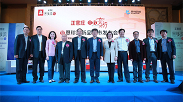 MG不朽情缘(中国区)官网首页