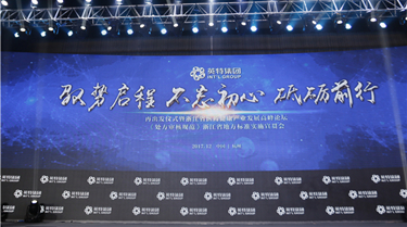 MG不朽情缘(中国区)官网首页