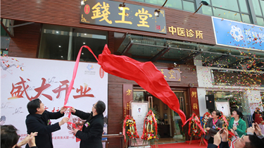 MG不朽情缘(中国区)官网首页