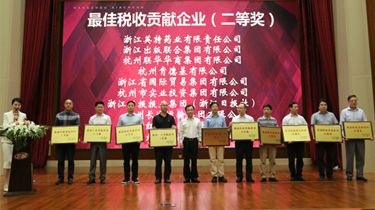 MG不朽情缘(中国区)官网首页