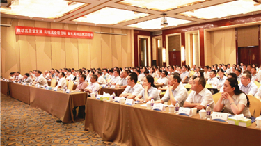 MG不朽情缘(中国区)官网首页