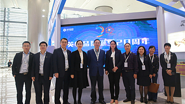 MG不朽情缘(中国区)官网首页