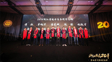 MG不朽情缘(中国区)官网首页