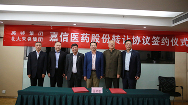 MG不朽情缘(中国区)官网首页