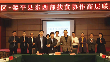 MG不朽情缘(中国区)官网首页