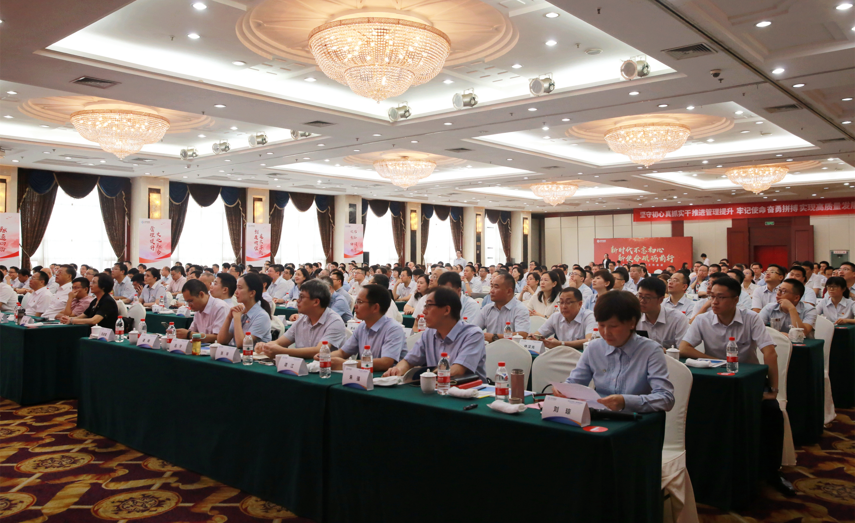 MG不朽情缘(中国区)官网首页