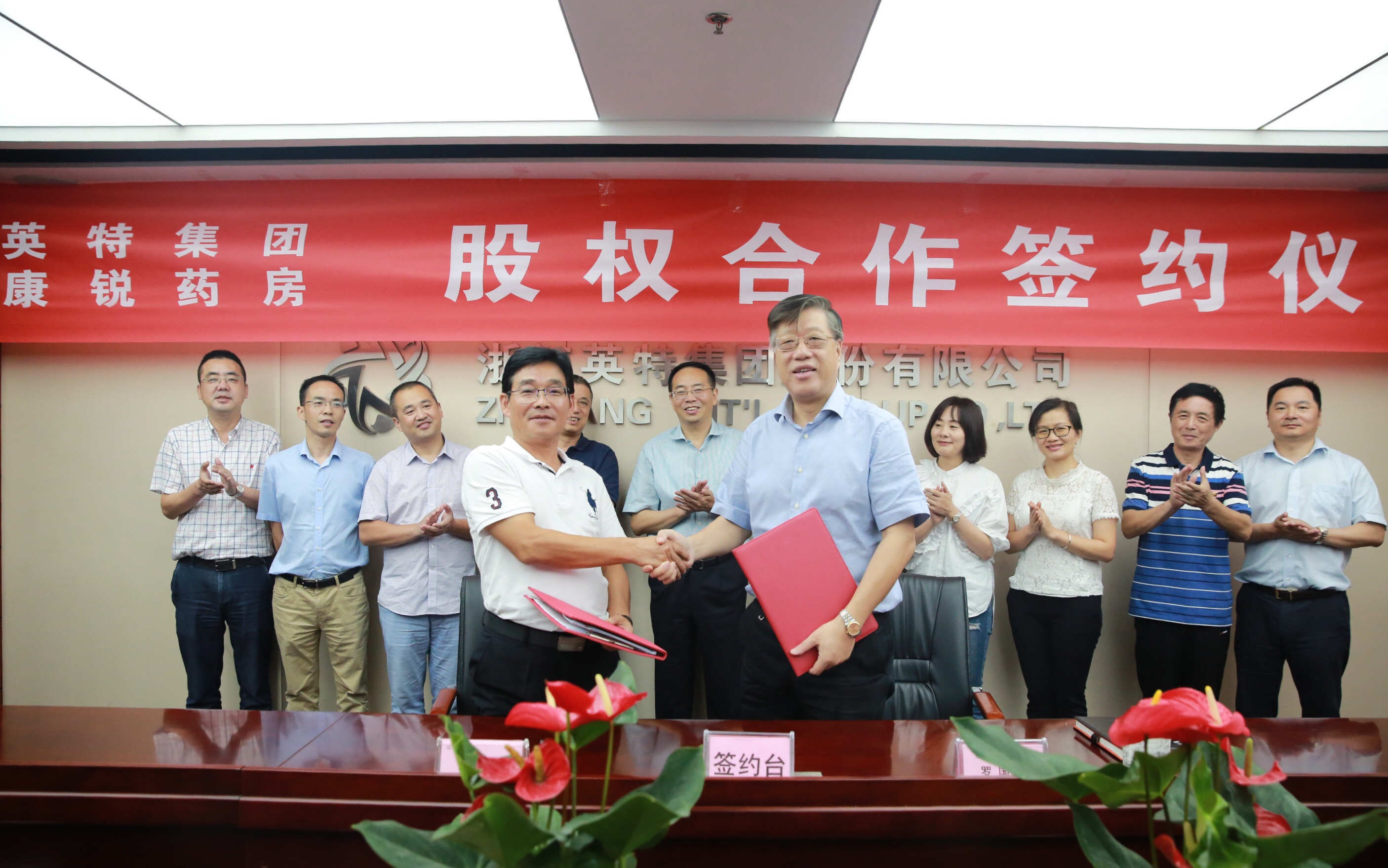 MG不朽情缘(中国区)官网首页