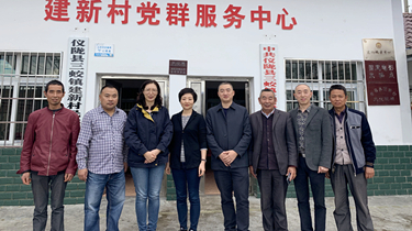 MG不朽情缘(中国区)官网首页