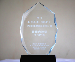 MG不朽情缘(中国区)官网首页