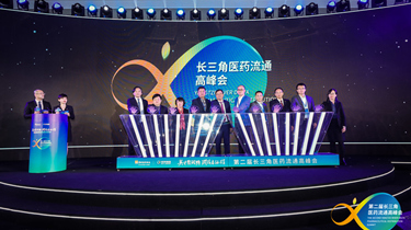 MG不朽情缘(中国区)官网首页