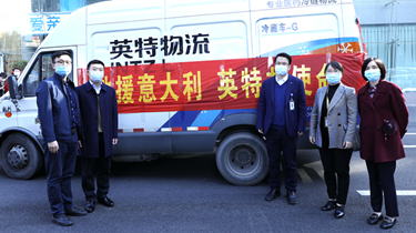 MG不朽情缘(中国区)官网首页