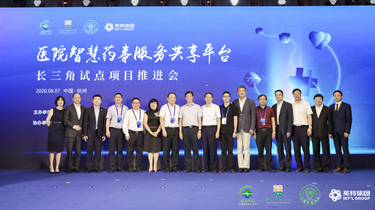 MG不朽情缘(中国区)官网首页