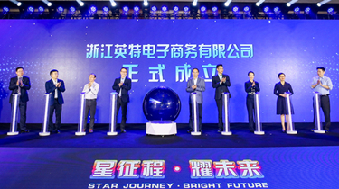 MG不朽情缘(中国区)官网首页