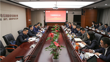 MG不朽情缘(中国区)官网首页