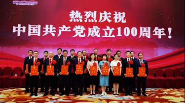 MG不朽情缘(中国区)官网首页