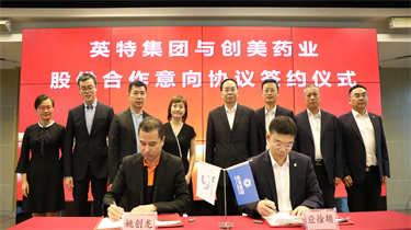 MG不朽情缘(中国区)官网首页