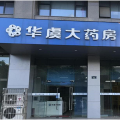 MG不朽情缘(中国区)官网首页