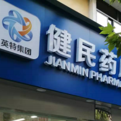 MG不朽情缘(中国区)官网首页