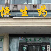 MG不朽情缘(中国区)官网首页