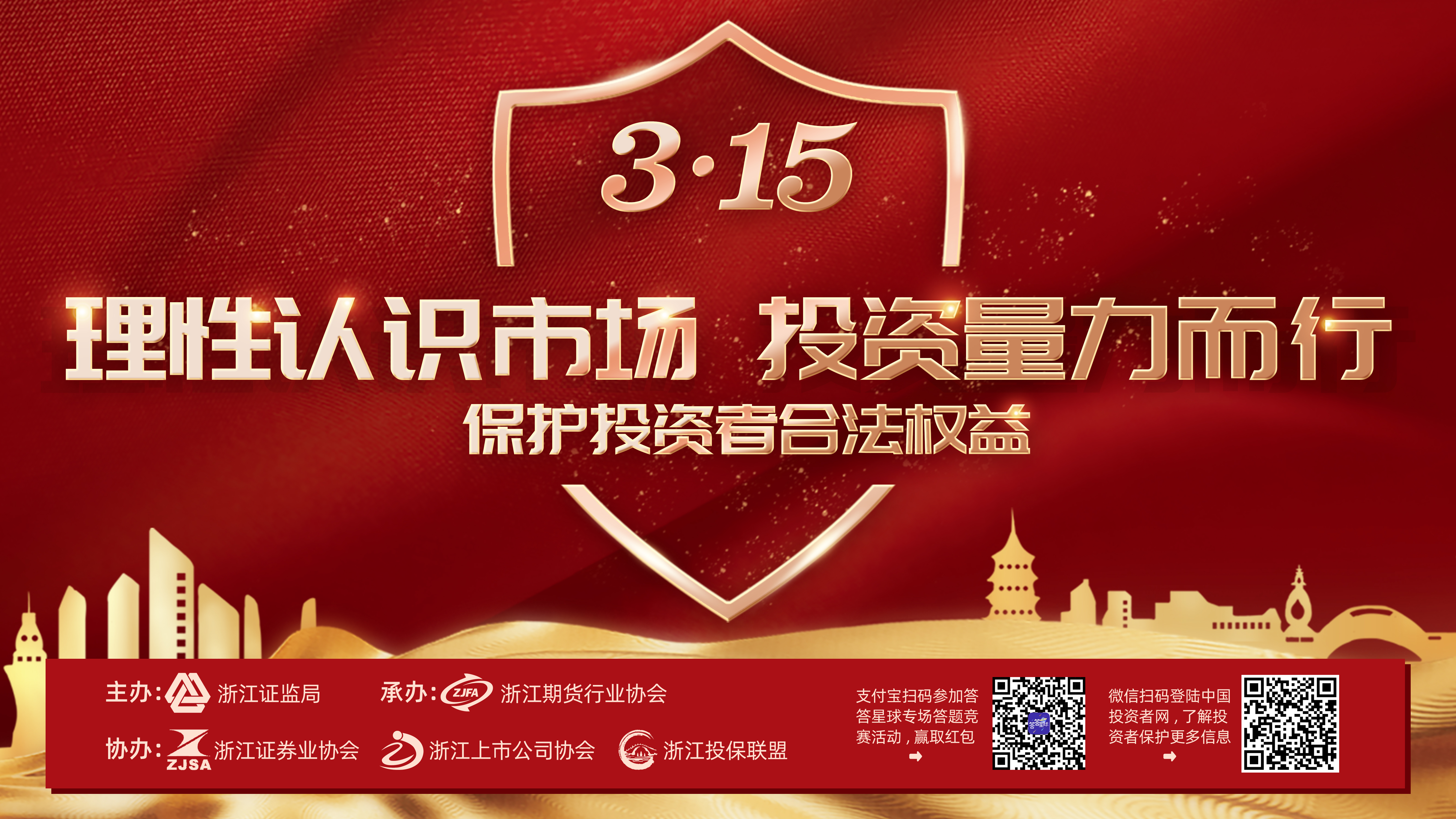 MG不朽情缘(中国区)官网首页