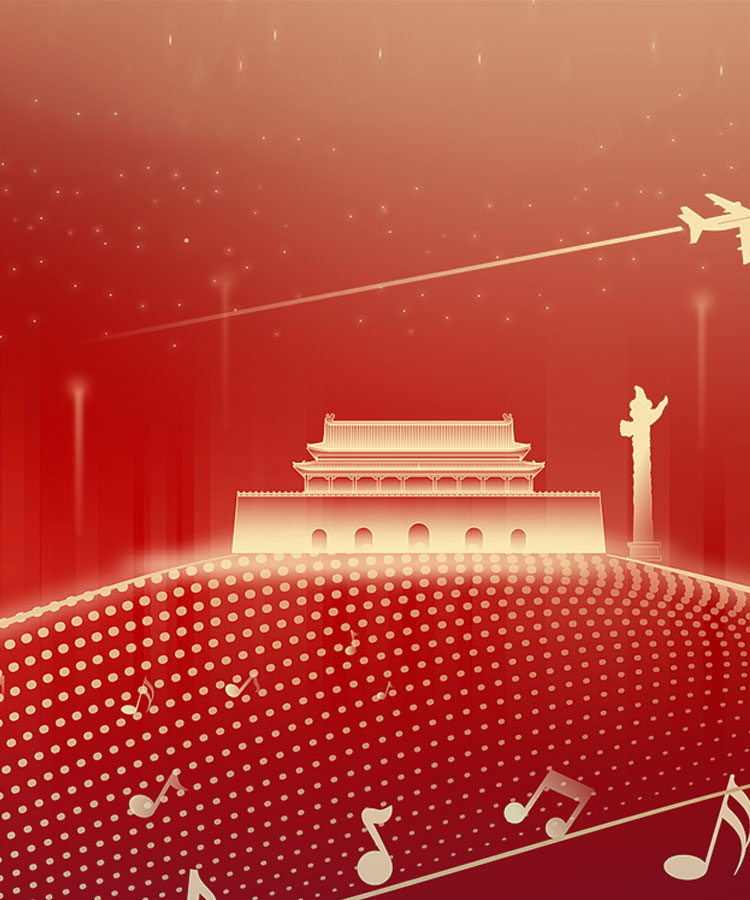 MG不朽情缘(中国区)官网首页