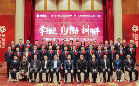 MG不朽情缘(中国区)官网首页