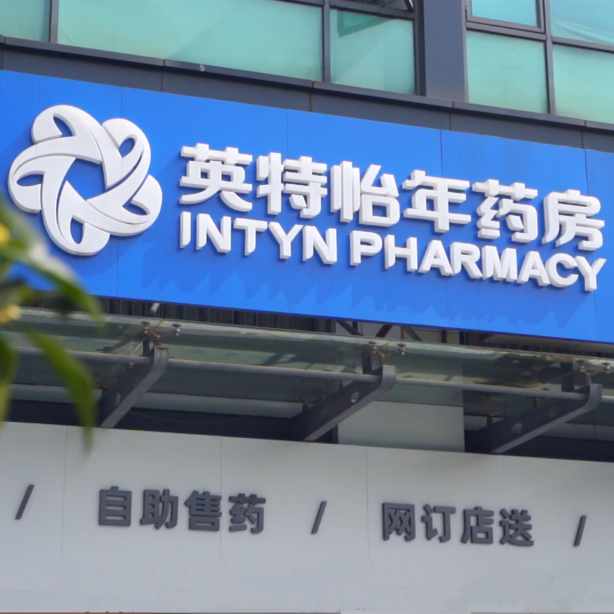 MG不朽情缘(中国区)官网首页